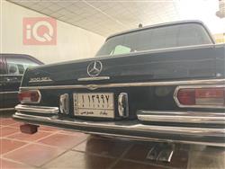 مێرسێدس بێنز S-Class
